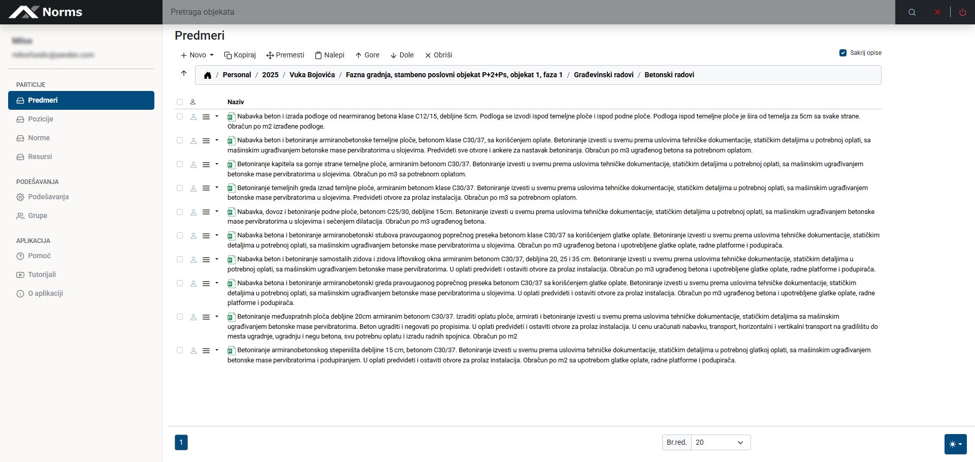 Example image